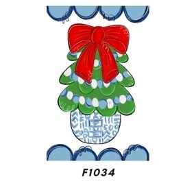 Chinoiserie Tree Garden Flag - Ballyhoo Boutique and Gift